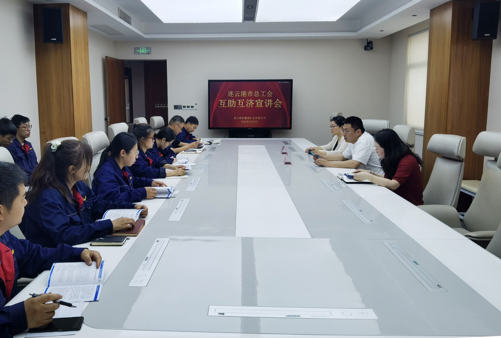 /gb2312/xianqugonghui/17535.html